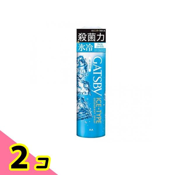 ギャツビー(GATSBY) アイスデオドラントスプレー アイスシトラス 135g 2個セット