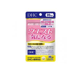 DHC ◇【機能性表示食品】DHC ウエスト気になる 20日40粒 : サン