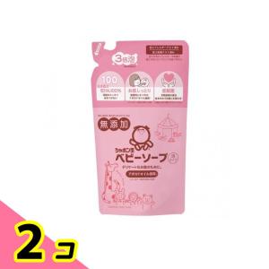 シャボン玉 ベビーソープ 泡タイプ 詰め替え用 400mL 2個セット