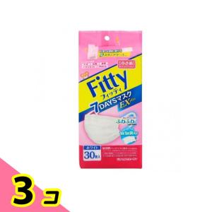 フィッティ 7デイズマスクEXプラス やや小さめ ホワイト ( 30枚入*5袋