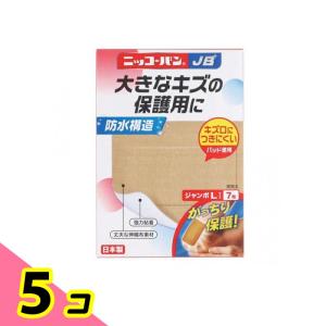 未開封 くらしリズム ワンタッチパッド Lサイズ お徳用 (12枚入) 絆創膏 傷パッド くらしリズム ワンタッチパッド Lサイズ お徳用 (12枚入) 絆創膏 傷