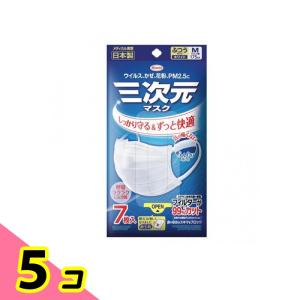 不織布 かぜ 花粉 フィルター 三次元マスク ふつうMサイズ ホワイト 7枚入 5個セット｜minoku-beauty