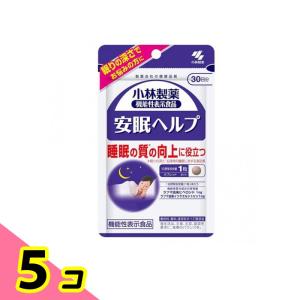 シナジー ビオーム ベーシックス 新パッケージ 30包 : 千美堂 - 通販