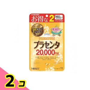 SHISEIDO（資生堂） プロポリス＋アガリクス茸 N 90粒 サプリメント