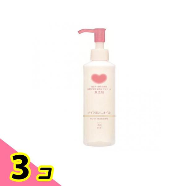カウブランド 無添加メイク落としオイル 150mL (ポンプ) 3個セット