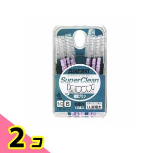白元アース 2個セット アイスノン ネッククーラー NEO クールネック