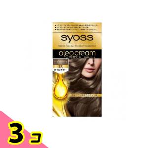 新品　clayence カラーケアトリートメント モカブラウン 5本セット clayence（クレイエンス） カラートリートメント ヘアカラー 公式