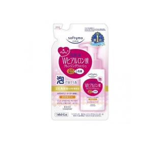 ソフティモ 泡クレンジングウォッシュ H(ヒアルロン酸) つめかえ