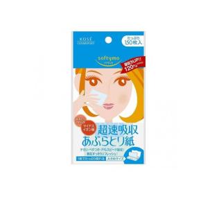 KOSE　コーセー　あぶらとり紙　油とり紙 コンビニック セレクティ サファリ あぶらとり紙