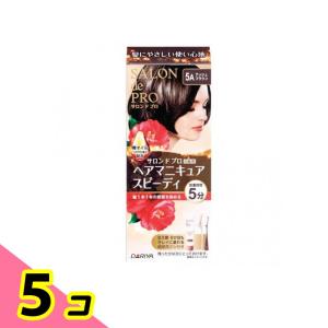利尻ヘアカラートリートメント ブラック ( 200g )/ 利尻 ヘアカラー