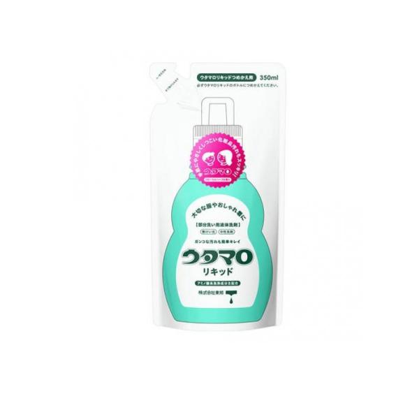 ウタマロリキッド 350mL (詰め替え用) (1個)