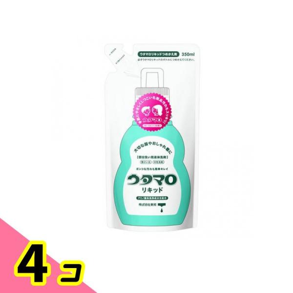 ウタマロリキッド 350mL (詰め替え用) 4個セット