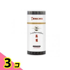 資生堂 ジェレイド デザインワックスNA 75g 3個セット : ヨシダ物産
