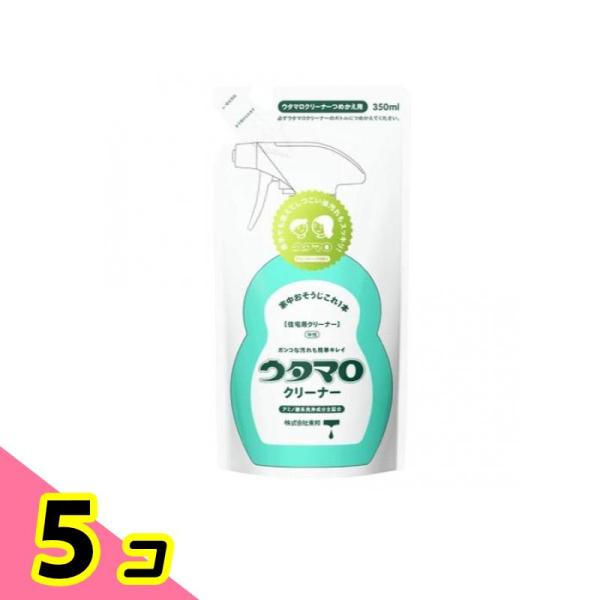 ウタマロクリーナー 350mL (詰め替え用) 5個セット