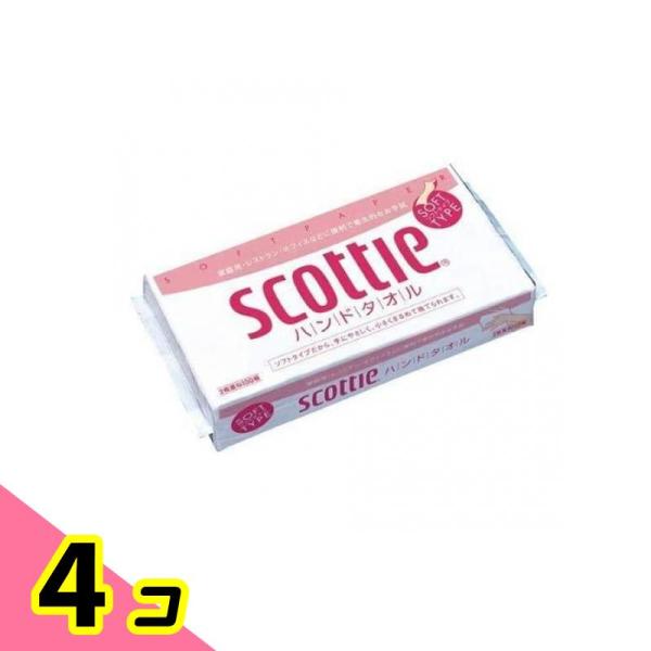 スコッティ ハンドタオル100  100組 4個セット