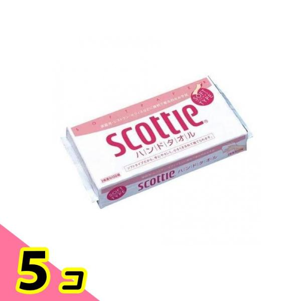 スコッティ ハンドタオル100  100組 5個セット