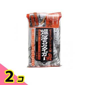 ガラストップ・シンク上等爆落ちタイガー 20枚 2個セット
