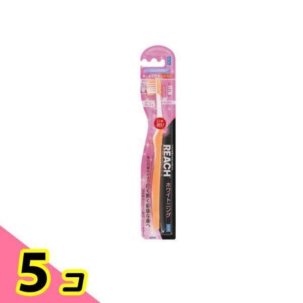 REACH リーチ ホワイトニング コンパクト ふつう 1本入 (色指定不可) 5個セット