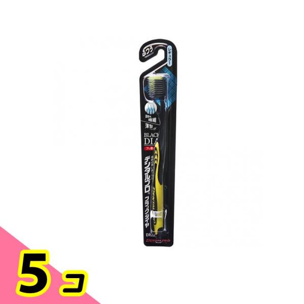 デンタルプロ ブラックダイヤ ハブラシ 超極細毛 レギュラー ふつう 1本入 (DR22) 5個セッ...