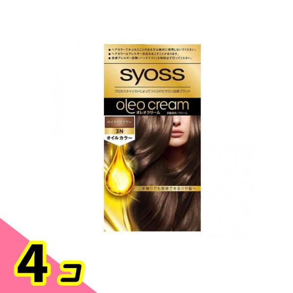 syoss(サイオス) オレオクリーム ヘアカラー 3-N ロイヤルブラウン 1組入 4個セット