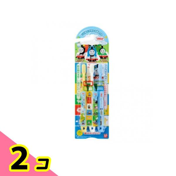バンダイ こどもハブラシ3本セット きかんしゃトーマス 1組入 2個セット