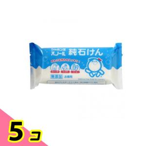 シャボン玉スノール 純石けん 180g 5個セット｜みんなのお薬ビューティ&コスメ店(みんなのお薬)