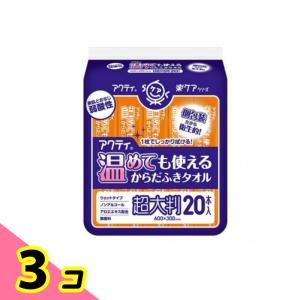 アクティ 楽ケア 温めても使えるからだふきタオル 超大判 20本 3個セット｜みんなのお薬ビューティ&コスメ店(みんなのお薬)