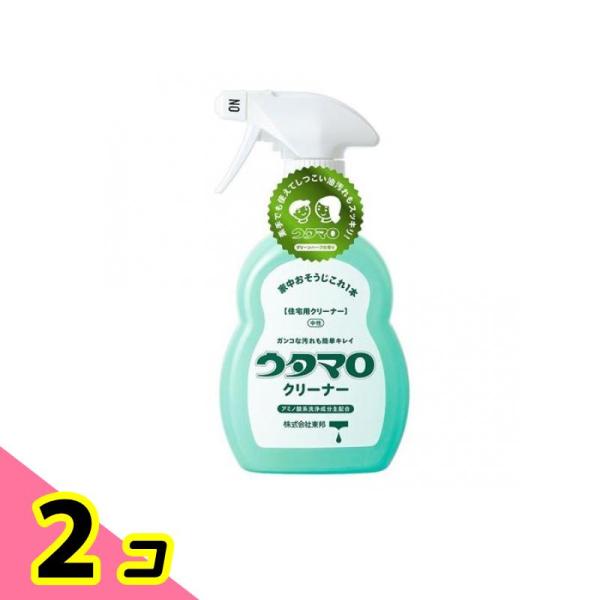 ウタマロクリーナー 400mL (本体) 2個セット