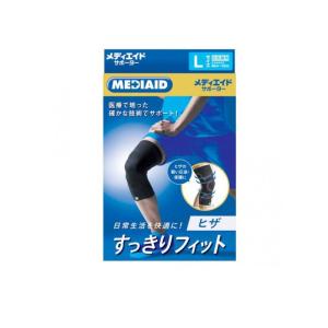 MEDIAID メディエイドサポーター すっきりフィット ヒザ Lサイズ 1個入 (1個)