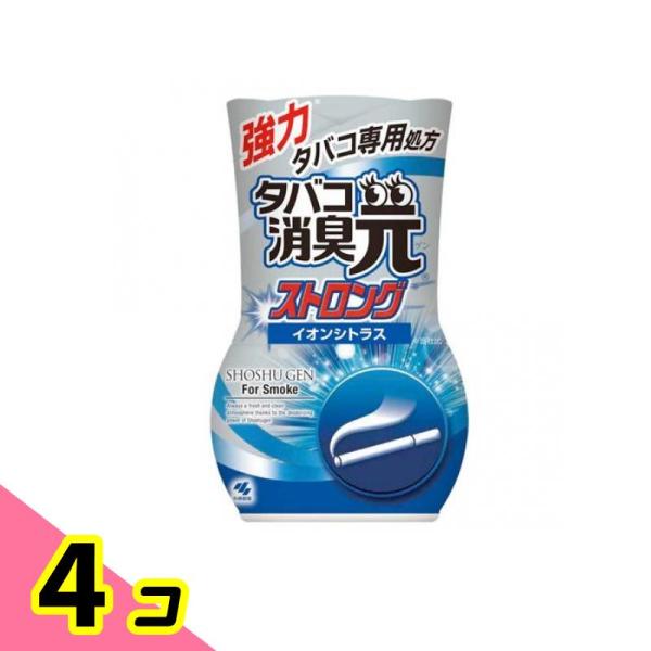 タバコ消臭元 ストロング イオンシトラス 400mL 4個セット