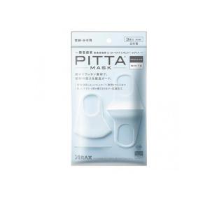 国産マスク 洗える 花粉 白 ピッタ・マスク レギュラー ホワイト PITTA MASK REGULAR WHITE 3枚 (1個)｜みんなのお薬ビューティ&コスメ店