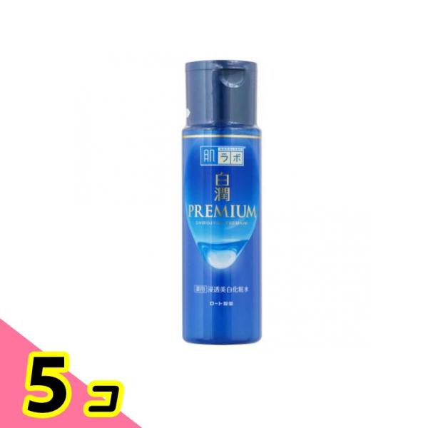 肌ラボ 白潤プレミアム  薬用浸透美白化粧水  170mL (ボトル) 5個セット