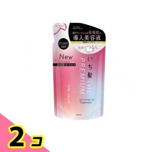ルルルンクレンジングトーニングバーム SMOOTH RED ( 90g×2セット