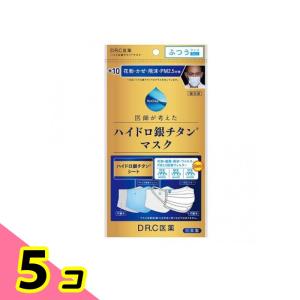 2個セット】小林製薬 しっとり美肌マスク 就寝用ゆったり MLサイズ 3枚