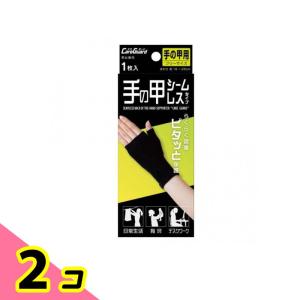 2980円以上で注文可能 ブレイスサポーター 手の甲 ハンドブレイス 1枚