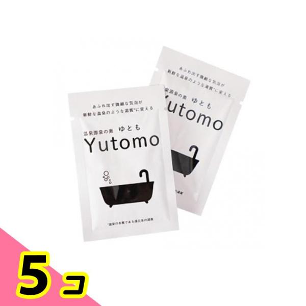 温泉源泉の素 Yutomo(ゆとも) 1包 5個セット