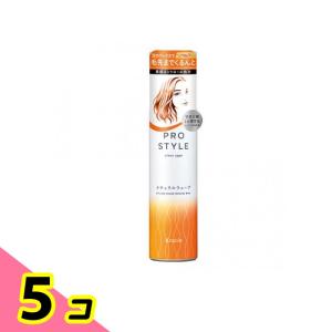 資生堂 ジェレイド デザインワックスNA 75g 3個セット : ヨシダ物産