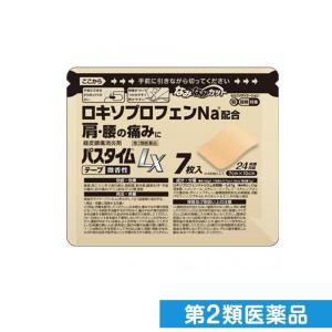 第２類医薬品パスタイムLX 7枚 湿布薬 テープ剤 痛み止め 貼り薬 腰痛 肩こり 関節痛 筋肉痛 市販 (1個)｜minoku-beauty
