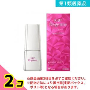 第１類医薬品 リアップリジェンヌ 60mL 女性用 発毛剤 育毛剤 ミノキシジル 市販薬 脱毛症 抜け毛予防 発毛エッセンス 2個セット