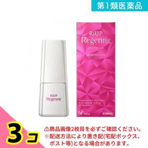 第1類医薬品 リアップリジェンヌ 60mL 女性...の商品画像