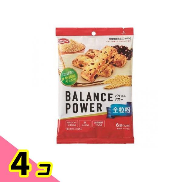 バランスパワー 全粒粉 2本× 6袋入 (計12本) 4個セット