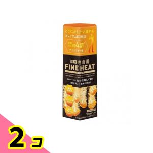 きき湯 ファインヒート グレープフルーツの香り 400g 2個セット
