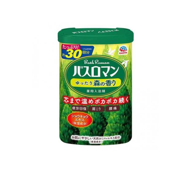 バスロマン ゆったり森の香り 600g (1個)