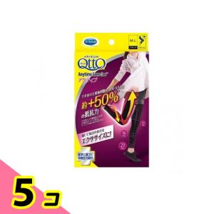 おそとでメディキュット エニタイムエクササイズ レギンス アクティブ M-Lサイズ 1枚入 5個セット