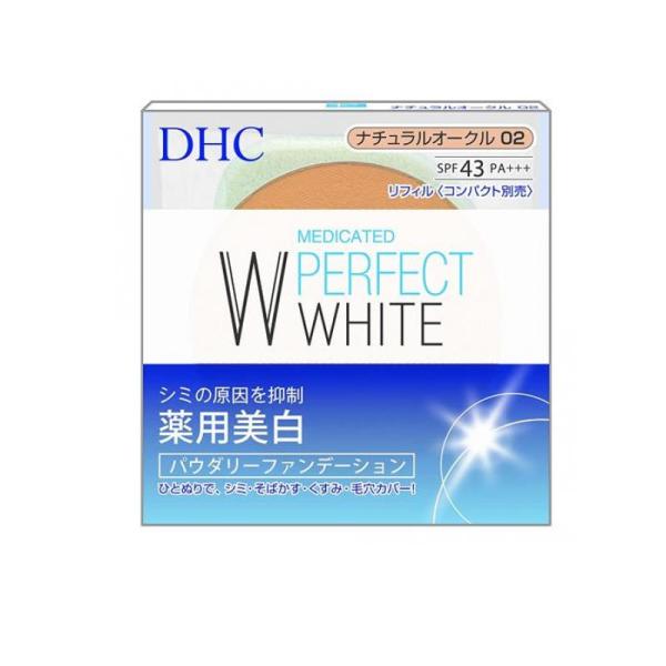 DHC 薬用PWパウダリーファンデーション ナチュラルオークル02 10g (付け替え用レフィル) ...