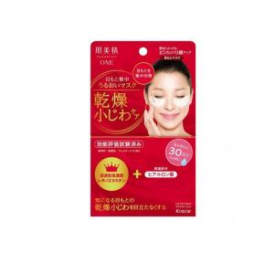 肌美精ONE リンクルケア 目もと集中うるおいマスク ( 60枚入(30回分