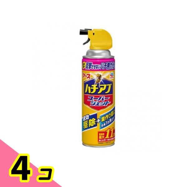 アース ハチアブスーパージェット 455mL 4個セット