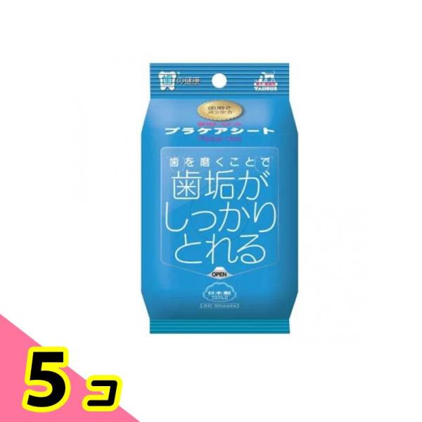 トーラス 歯垢トルトル プラケアシート 犬・猫用 30枚入 5個セット
