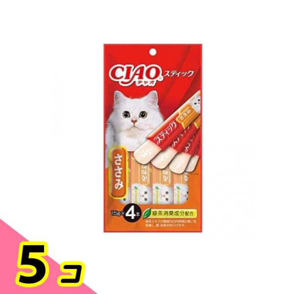 いなば 猫用おやつ CIAO(チャオ) スティック ささみ 15g (×4本) 5個セット