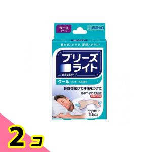 口閉じテープ ネルネル ( 21回用 ) : 爽快ドラッグ - 通販 - Yahoo